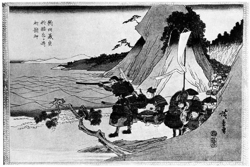 歌川広重の浮世絵。稲村ヶ崎で太刀を海に投じる新田義貞と軍勢